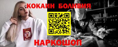 ешки Бугуруслан