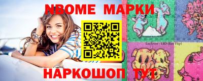 ешки Бугуруслан