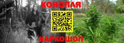 ешки Бугуруслан