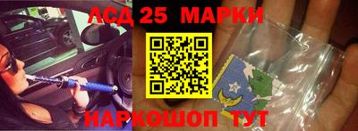 ешки Бугуруслан
