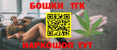 прущий лед Бузулук