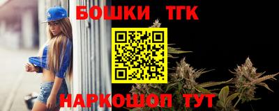 прущий лед Бузулук
