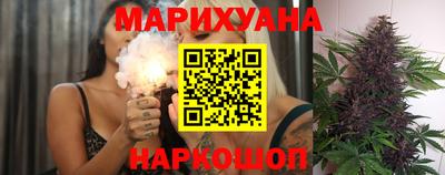 ешки Бугуруслан