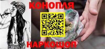 ешки Бугуруслан