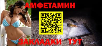 ешки Бугуруслан