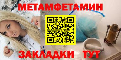 ешки Бугуруслан