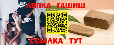 ешки Бугуруслан