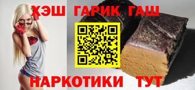 ешки Бугуруслан