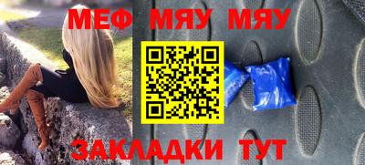 ешки Бугуруслан