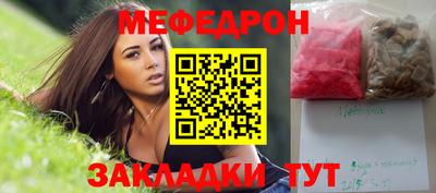 ешки Бугуруслан
