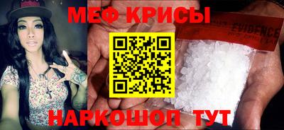 гашишное масло Будённовск
