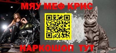 гашишное масло Будённовск
