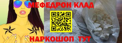 ешки Бугуруслан